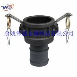 精准连接，高效流转——余姚伟晟C型DN80塑料PP快速水带管接头与吨桶阀门水管接头解析